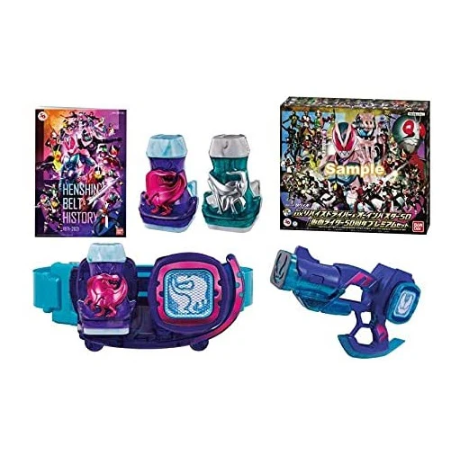 DX Revice Driver 50th Anniversary Premium Set - Image 2