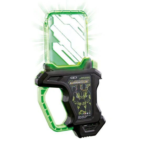DX Ride Player Chronicle Gashat - Image 2