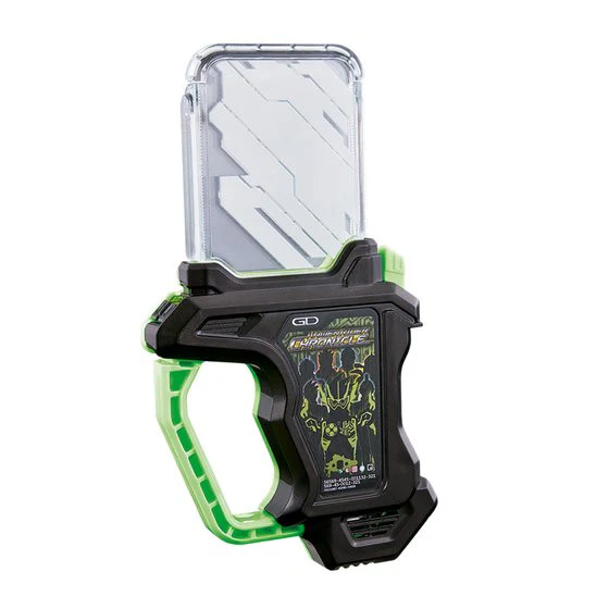 DX Ride Player Chronicle Gashat - Image 4
