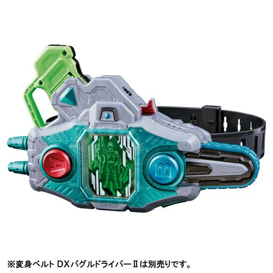 DX Ride Player Chronicle Gashat - Image 5