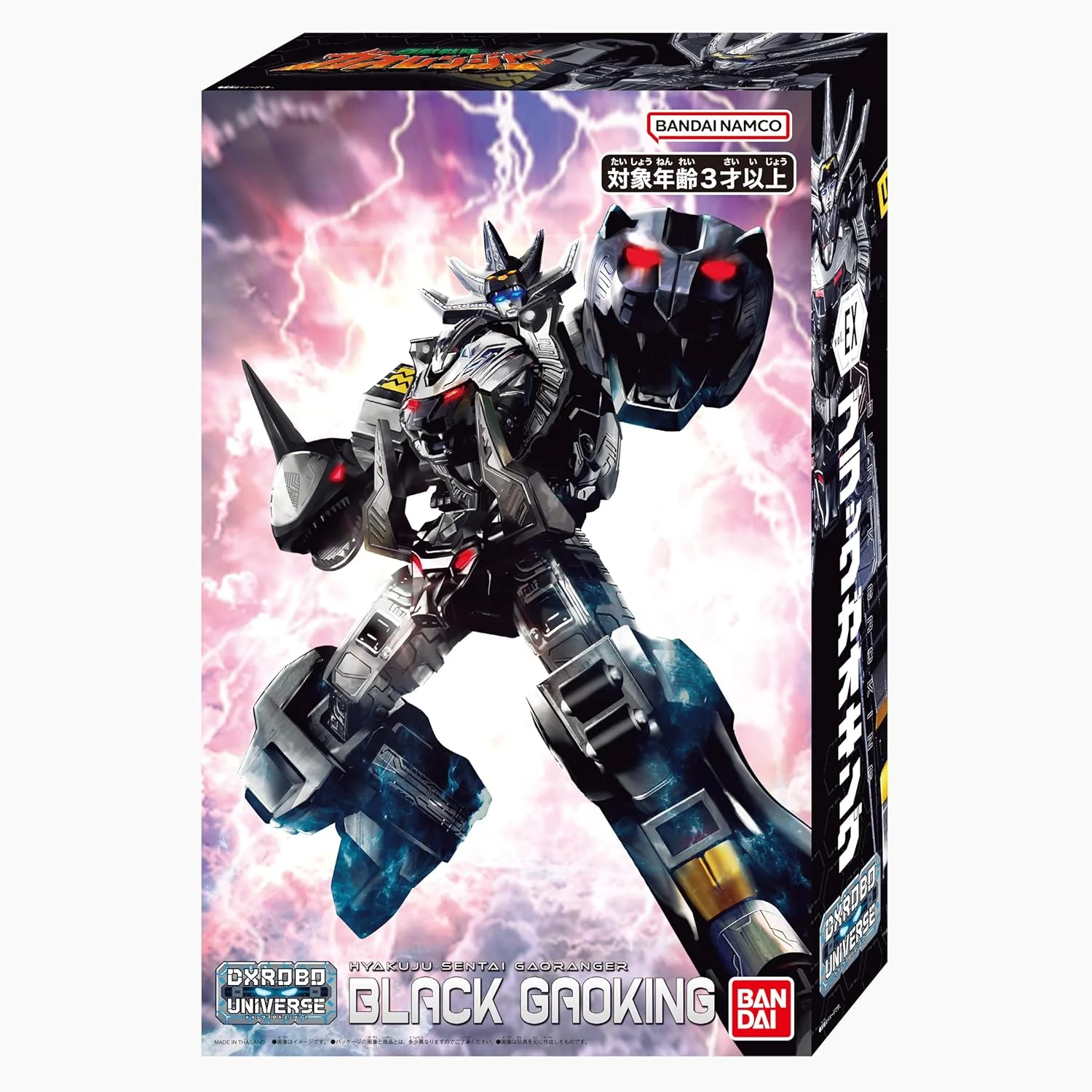 DX Robo Universe Black Gaoking
