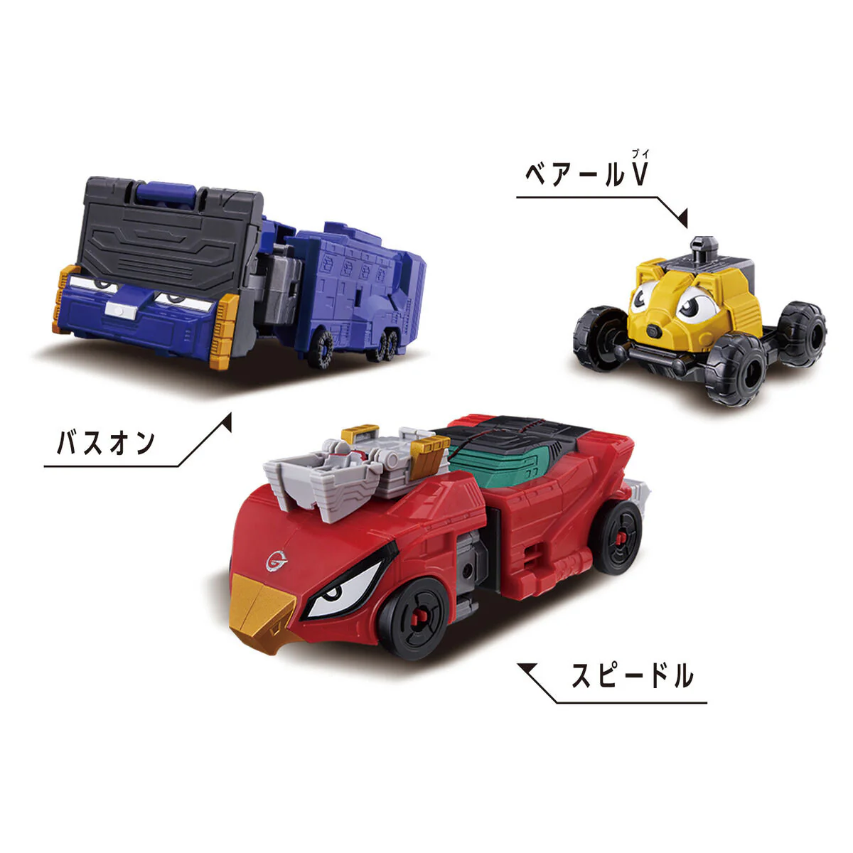 DX Robo Universe Engine Oh - Image 3