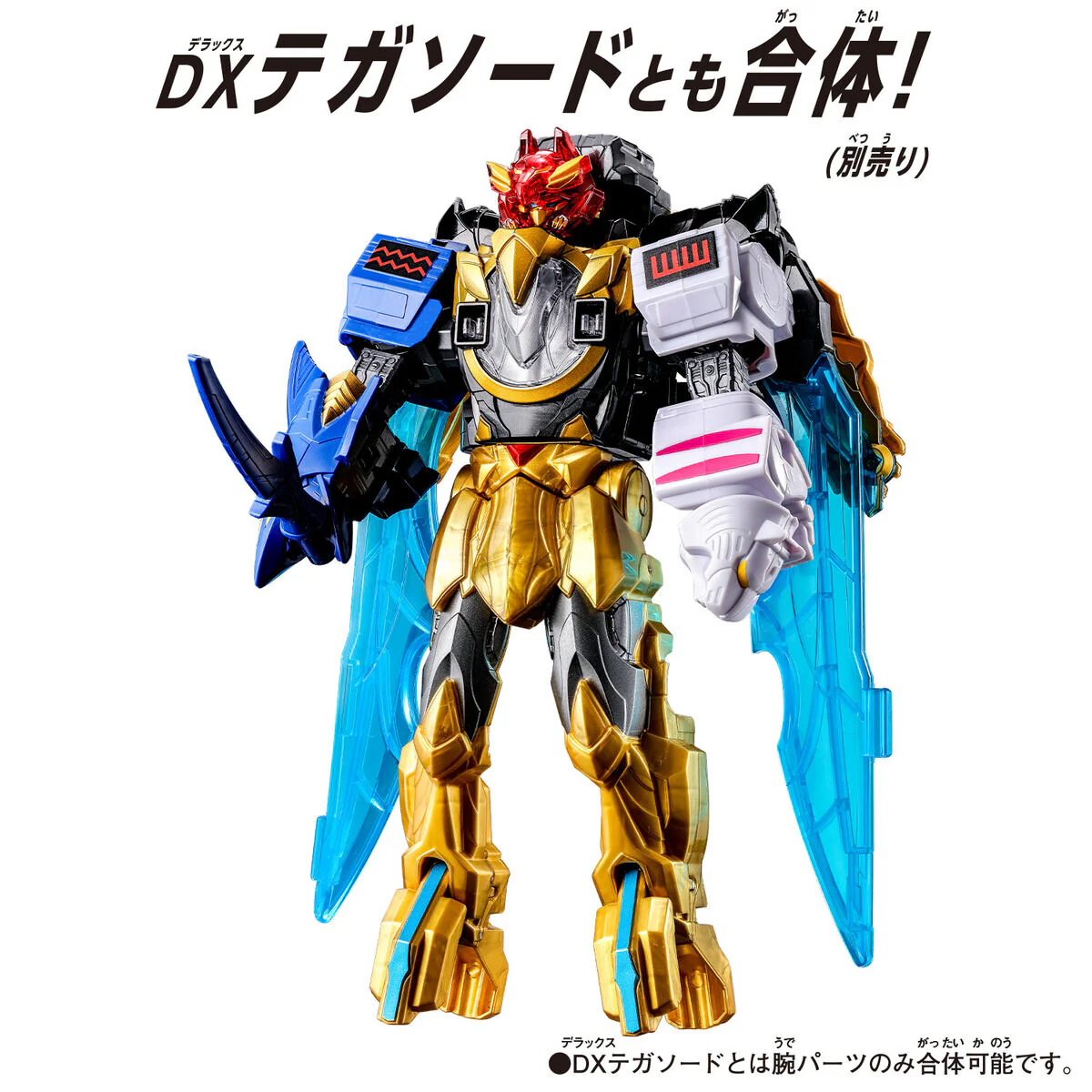 DX Robo Universe Gaoking - Image 4