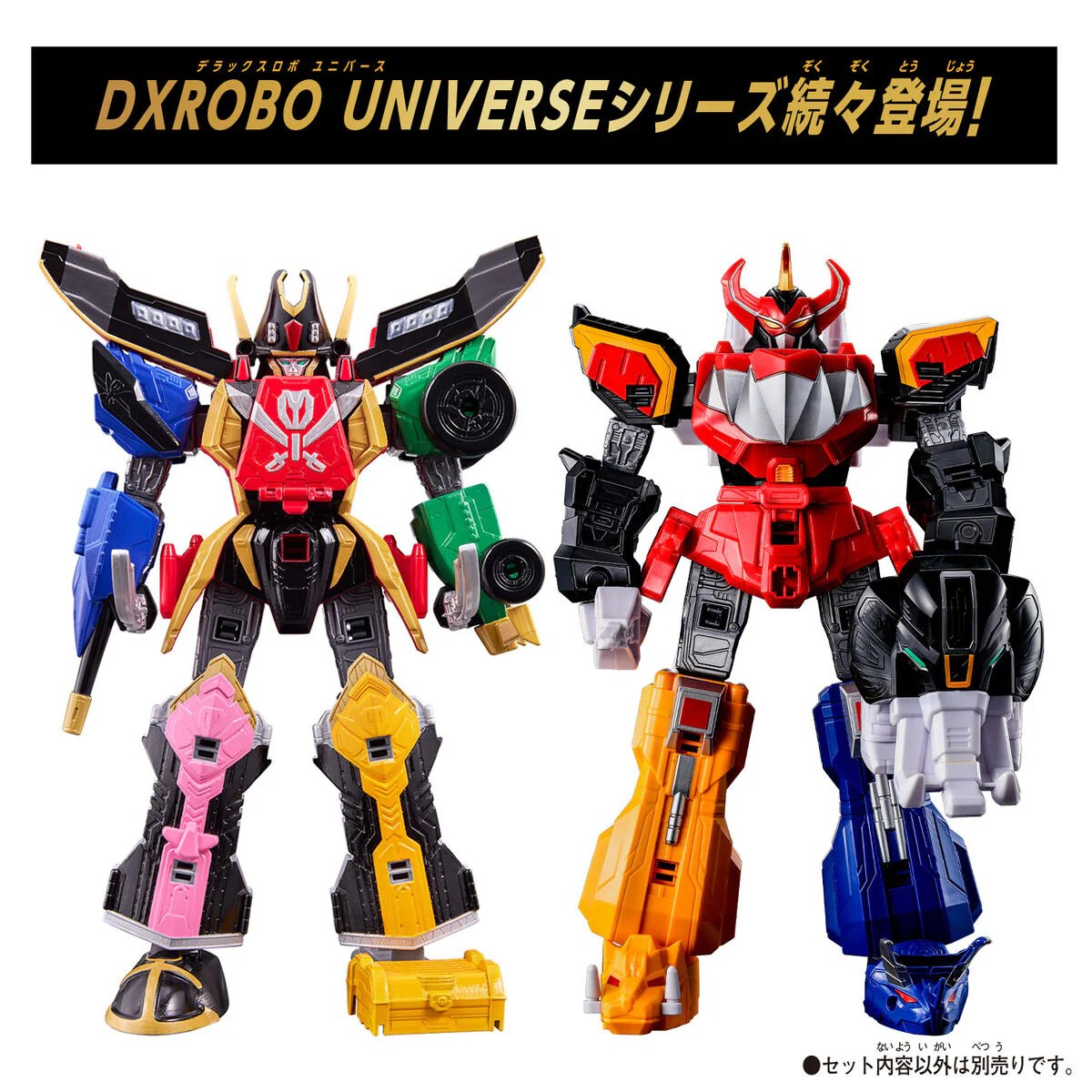 DX Robo Universe Gaoking - Image 5