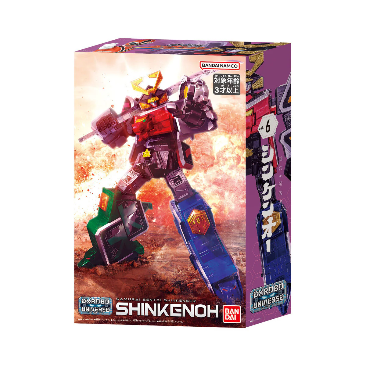 DX Robo Universe Shinken-Oh - Image 6