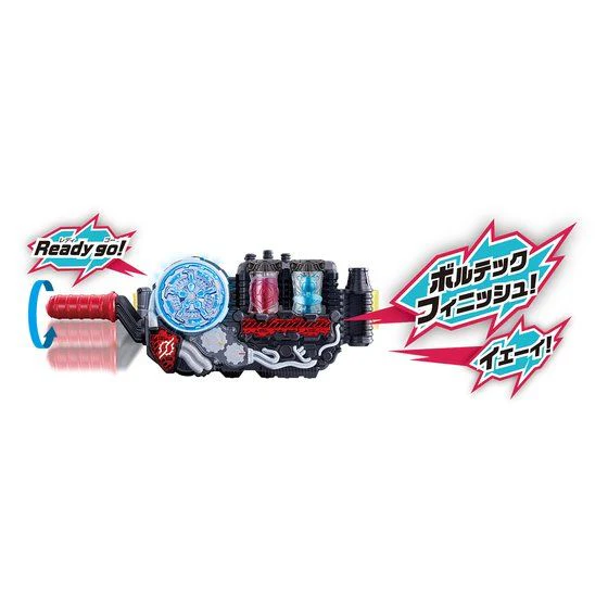DX Rose Helicopter Full Bottle Set - Image 6