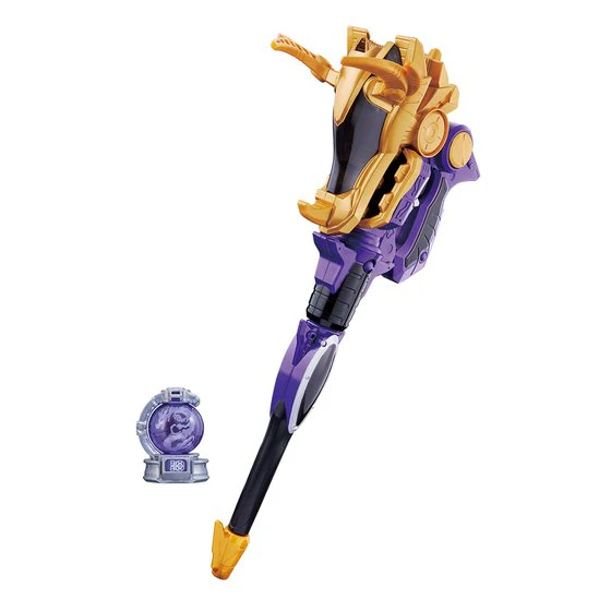 DX Ryutseider - Image 4