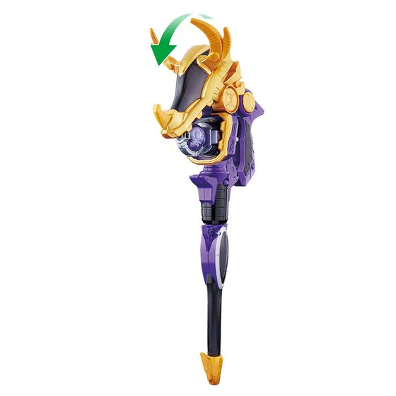DX Ryutseider - Image 6
