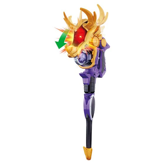 DX Ryutseider - Image 7