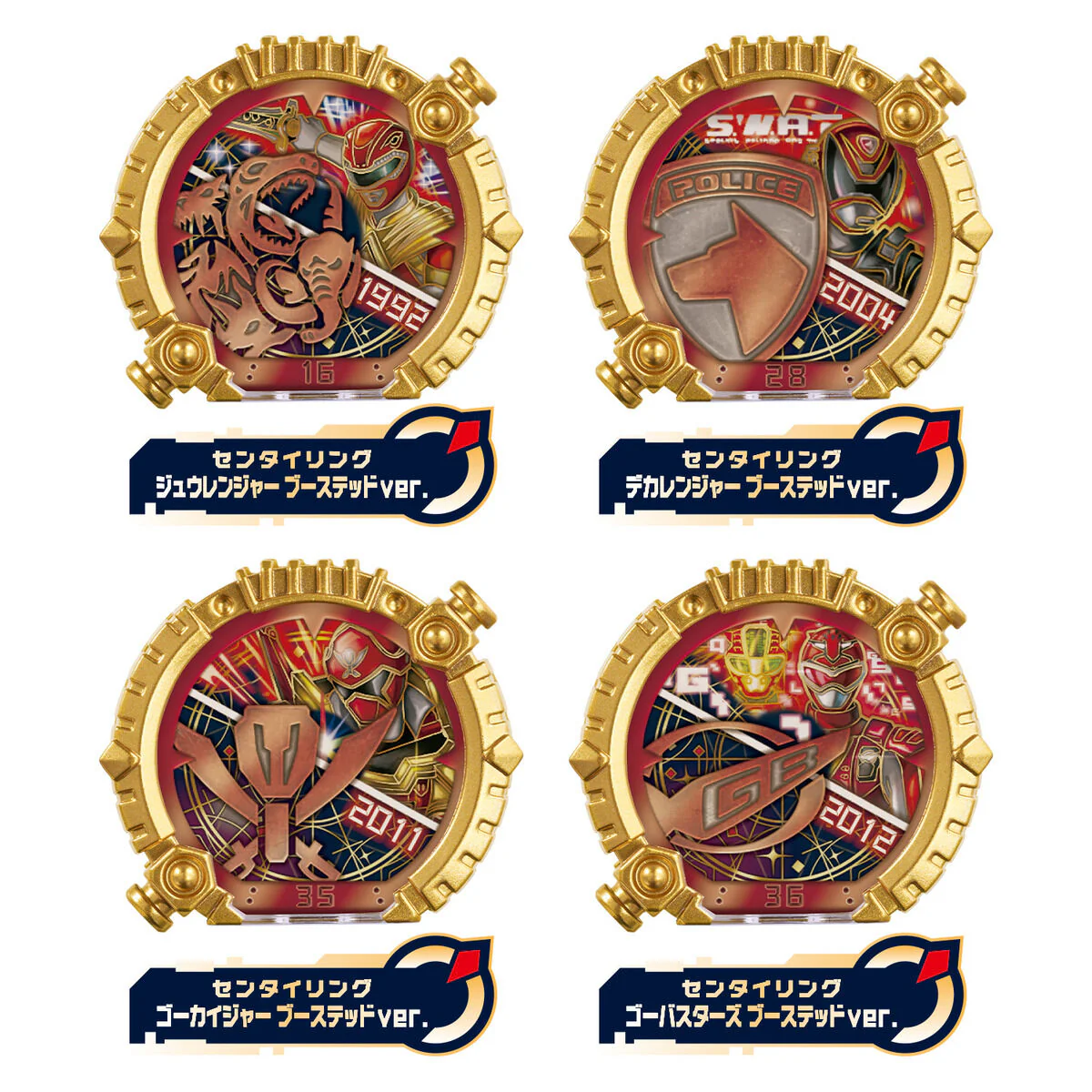 DX Sentai Ring Power Up Booster 01 - Image 2