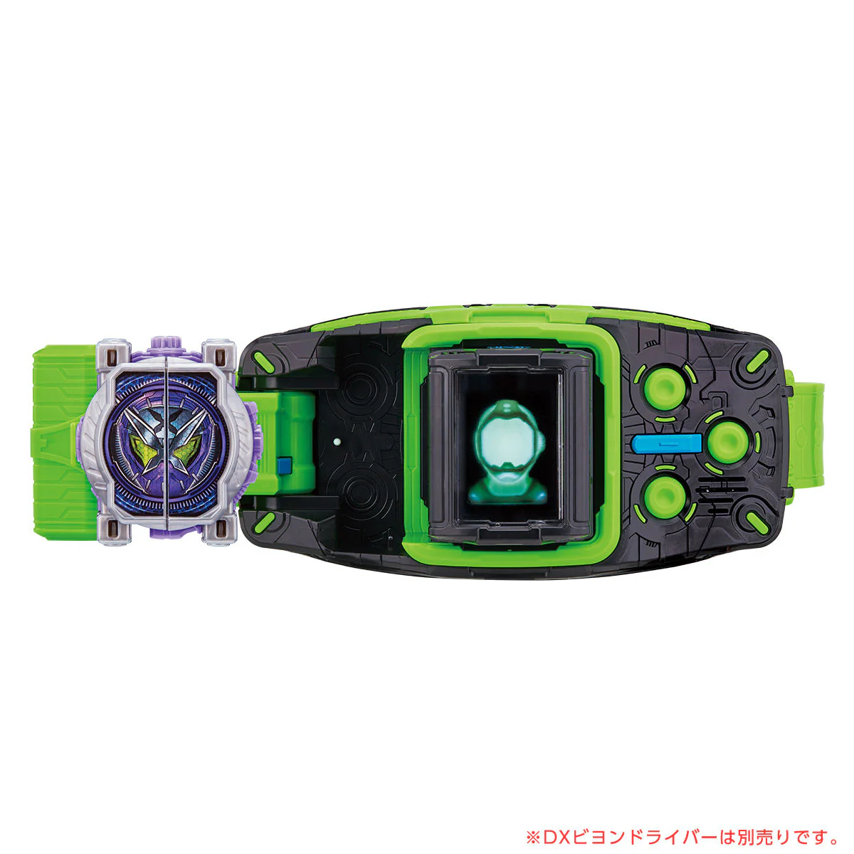 DX Shinobi MiraideWatch - Image 4