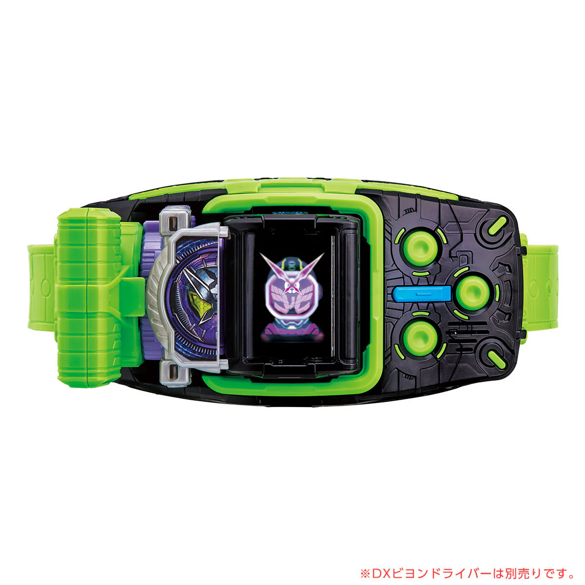 DX Shinobi MiraideWatch - Image 6