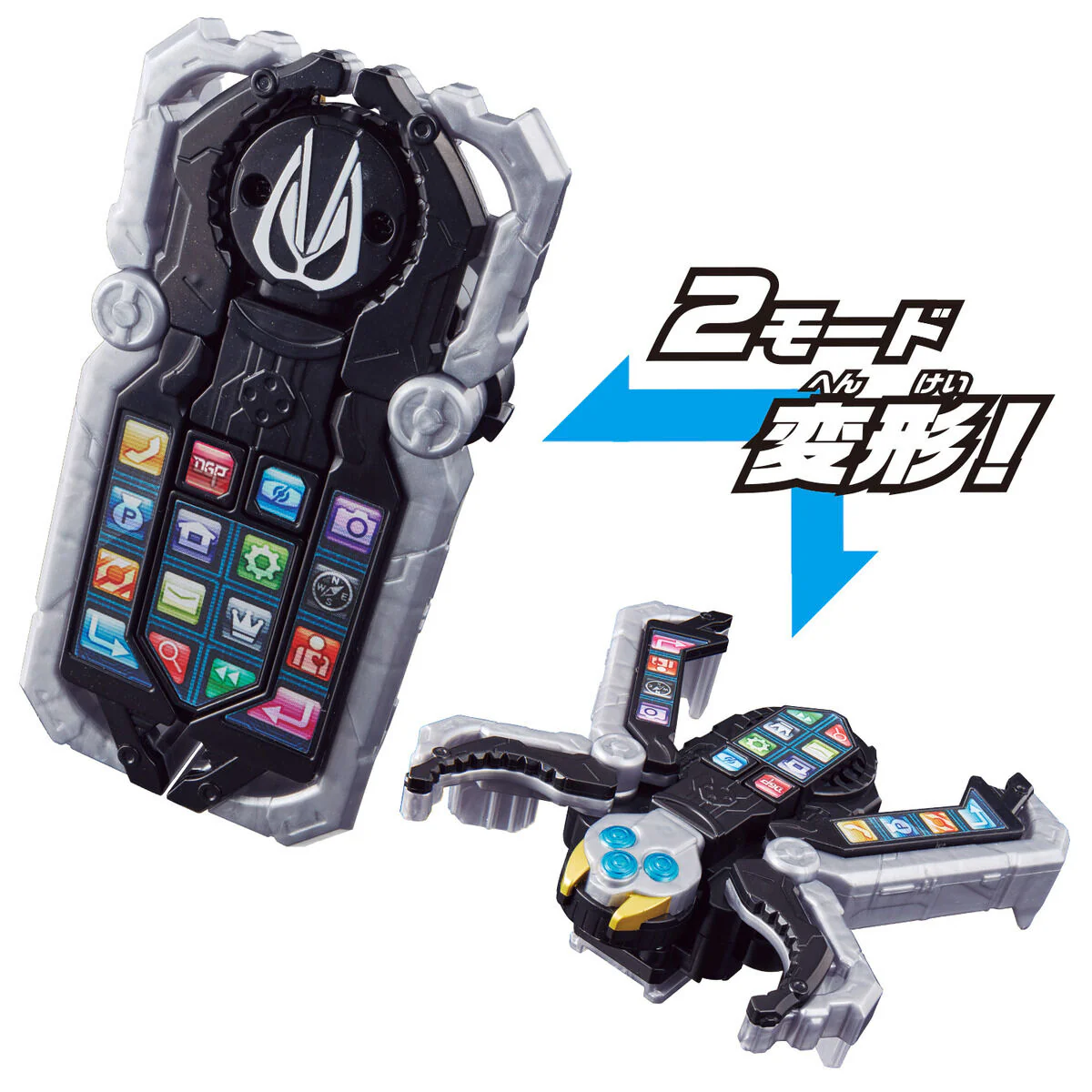 DX Spider Phone - Image 3