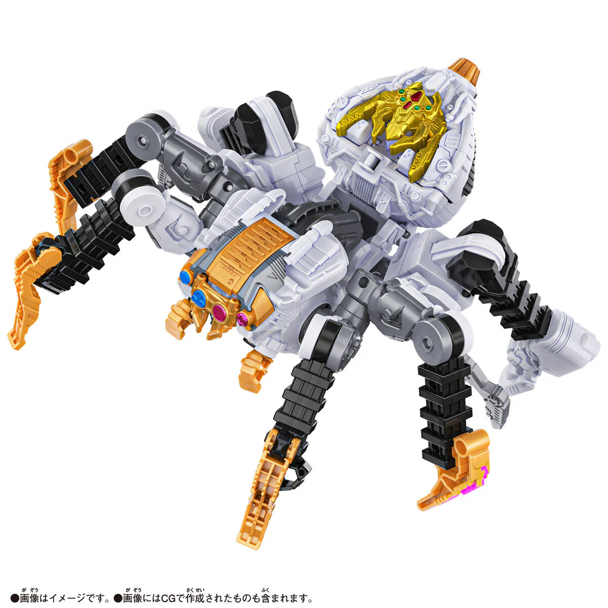 DX Tarantula Knight - Image 2