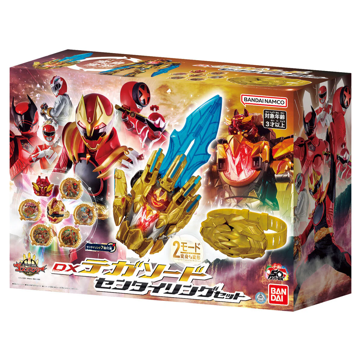 DX Tega Sword & Sentai Ring Set - Image 7