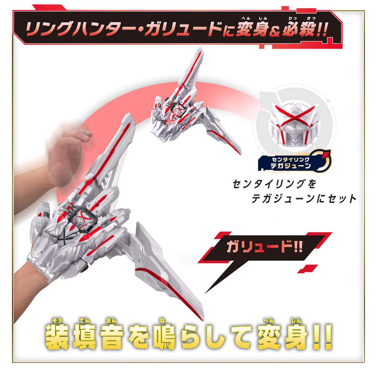 DX TegaJune - Image 3