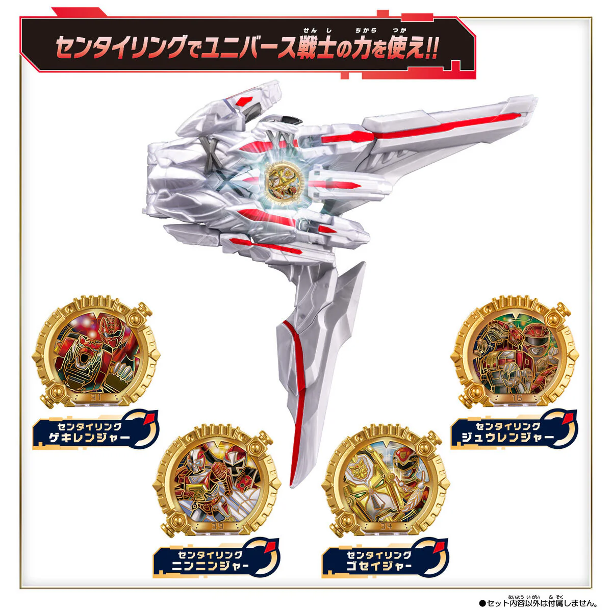 DX TegaJune - Image 4