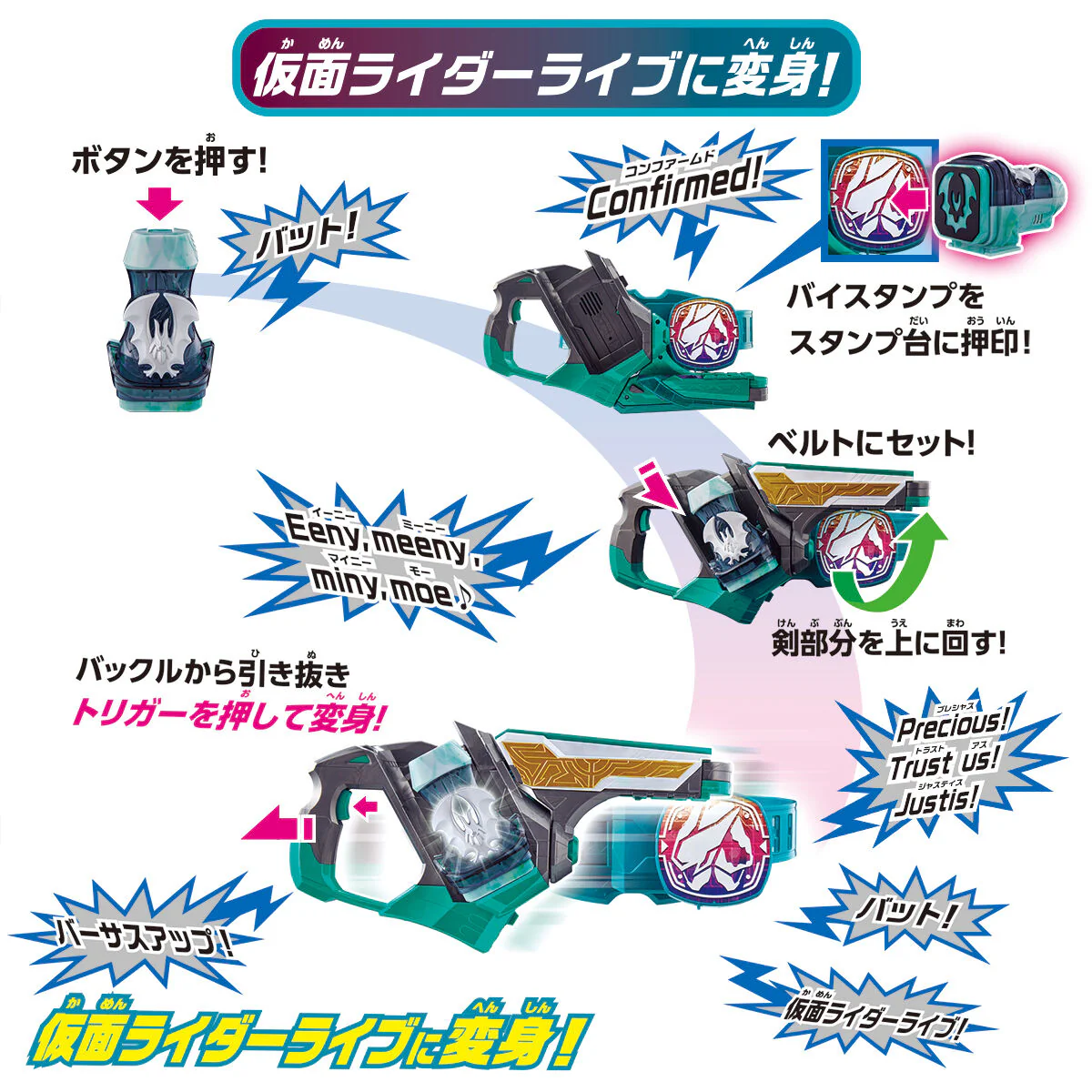 DX Two Sidriver - Image 5