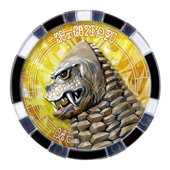 DX Ultra Access Card Celebro Set - Image 5