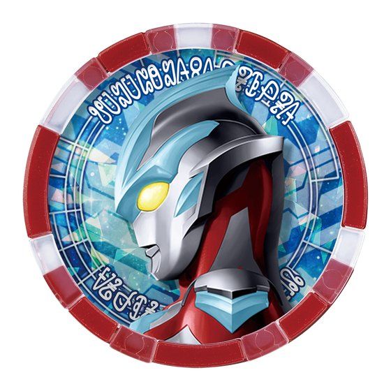 DX Ultra Access Card Geed Set - Image 3