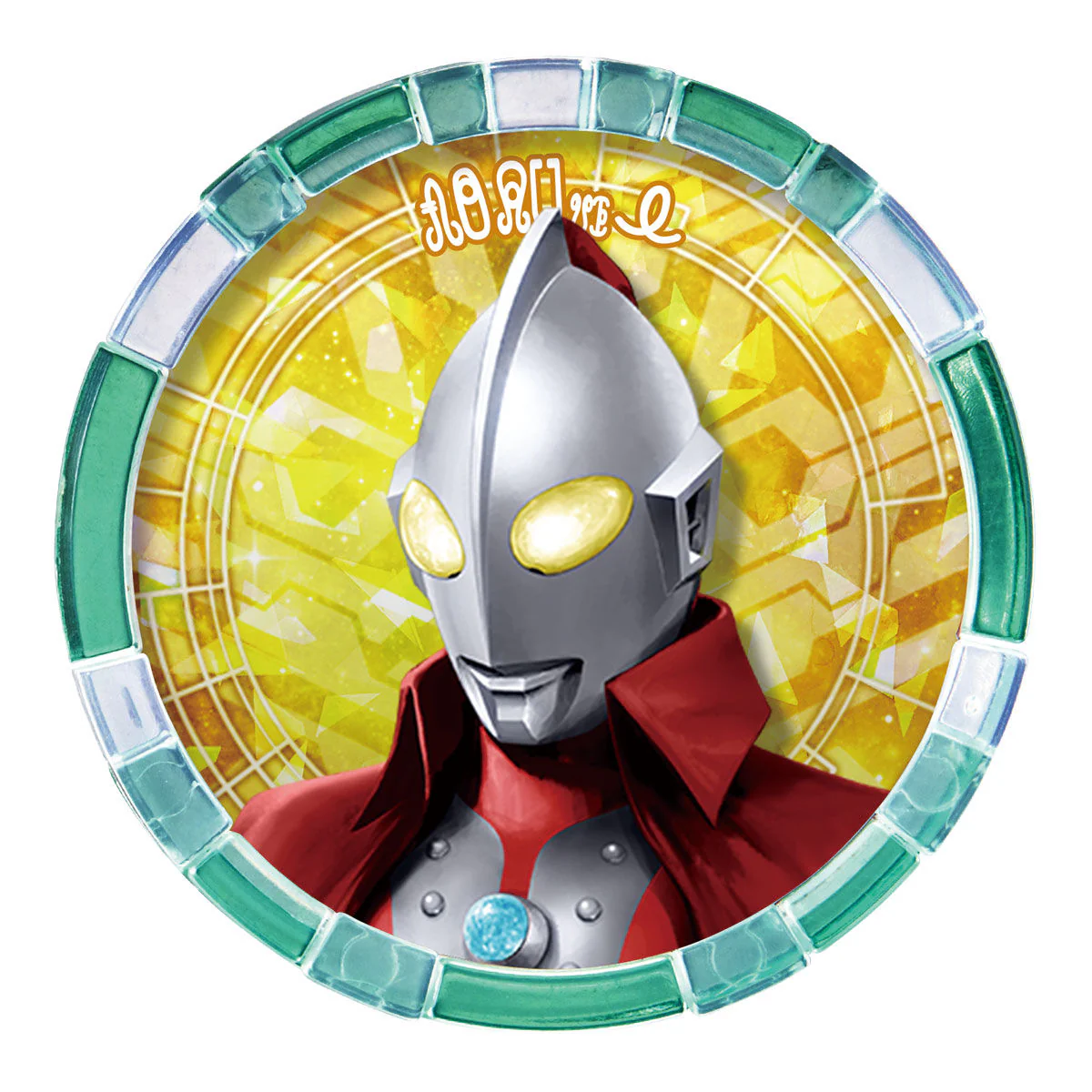 DX Ultra Access Card & Ultra Medal SP Ultraman Zero & 6 Brothers Set - Image 9