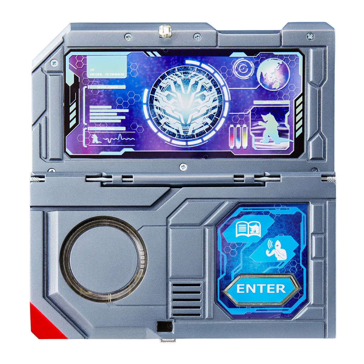DX Ultra Analyzer Encyclopedia - Image 5