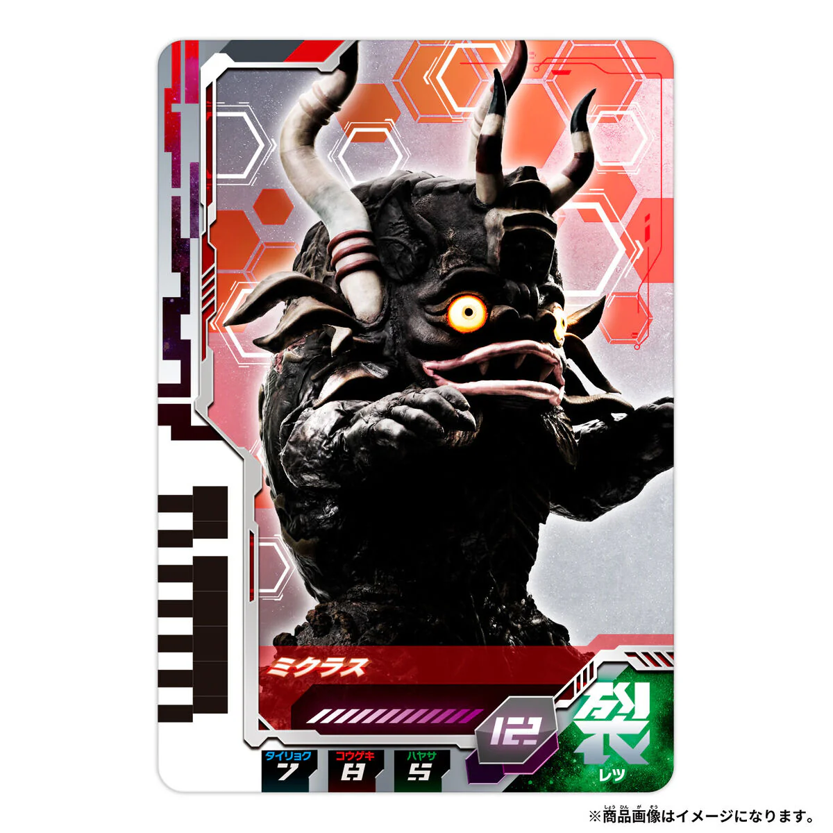 DX Ultra Dimension Card Holder - Image 3