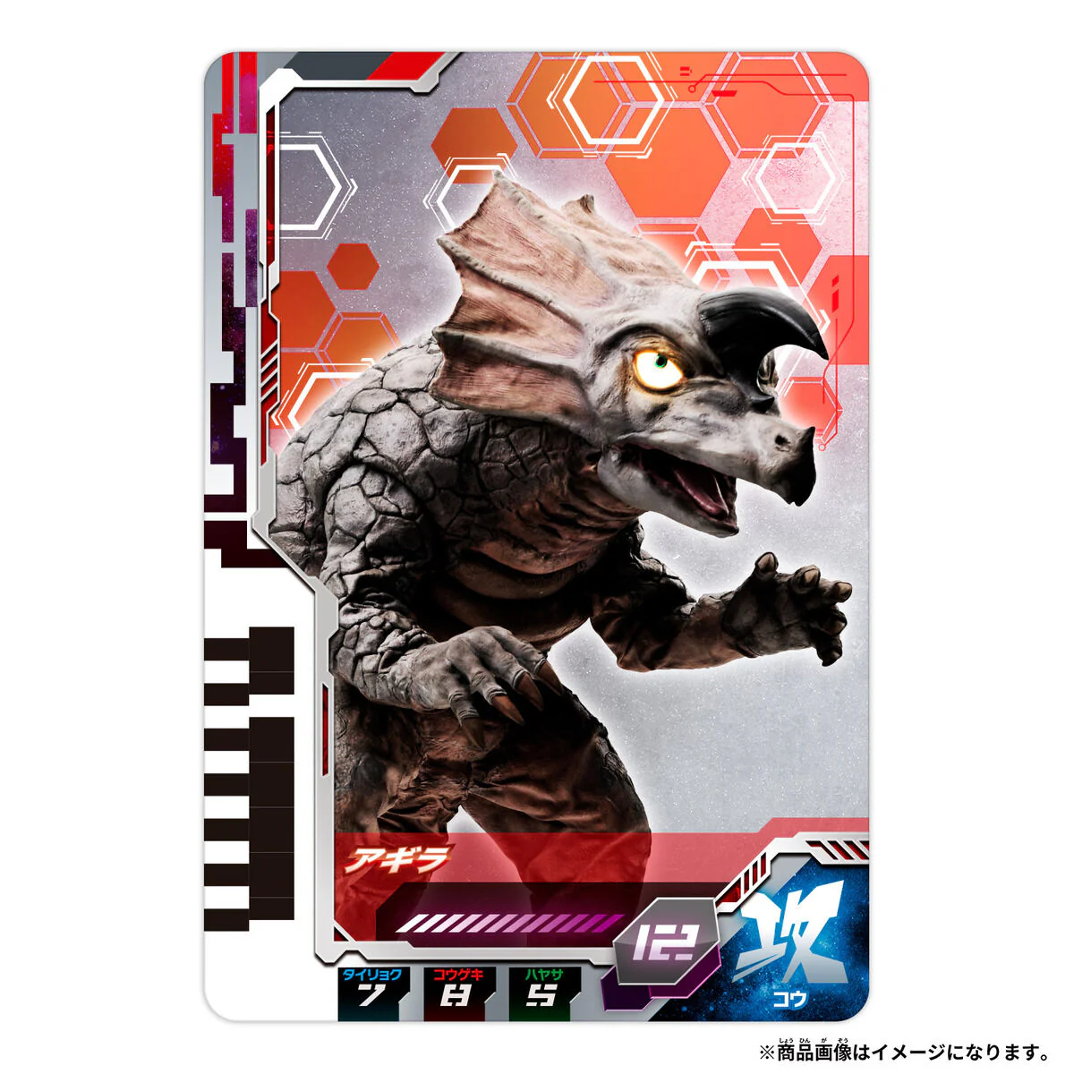 DX Ultra Dimension Card Holder - Image 4