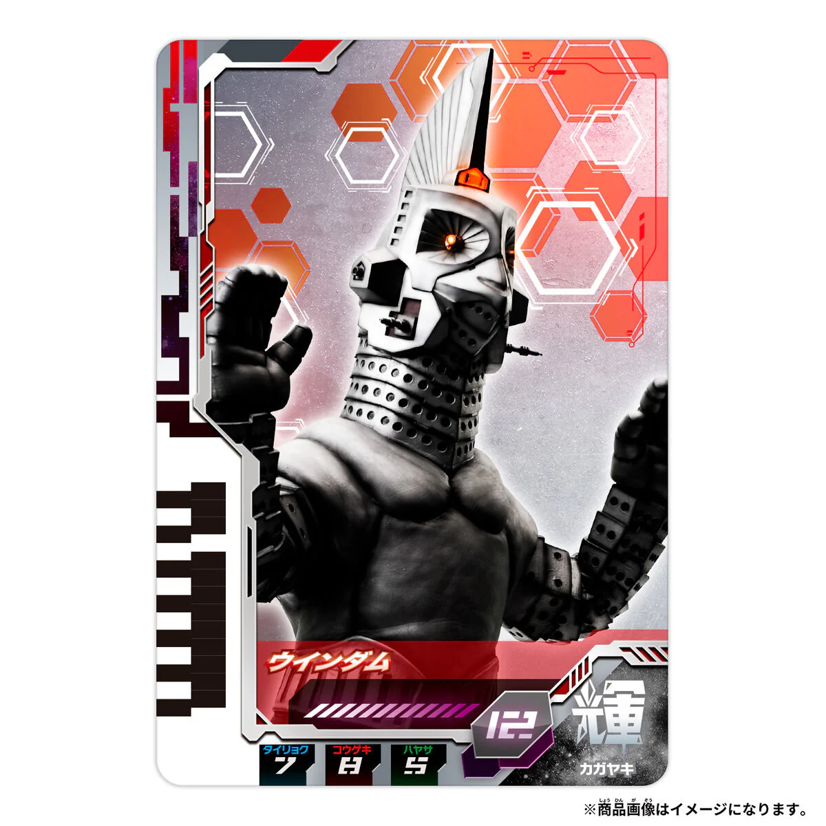 DX Ultra Dimension Card Holder - Image 5