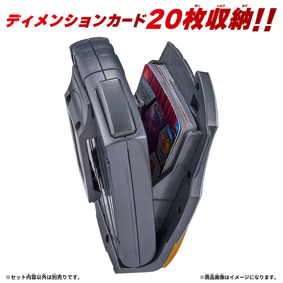 DX Ultra Dimension Card Holder - Image 6