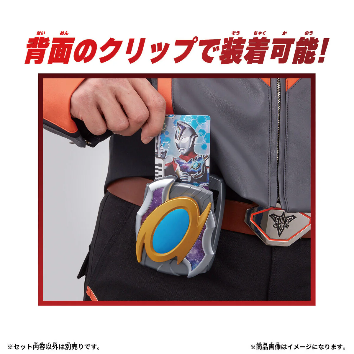 DX Ultra Dimension Card Holder - Image 7
