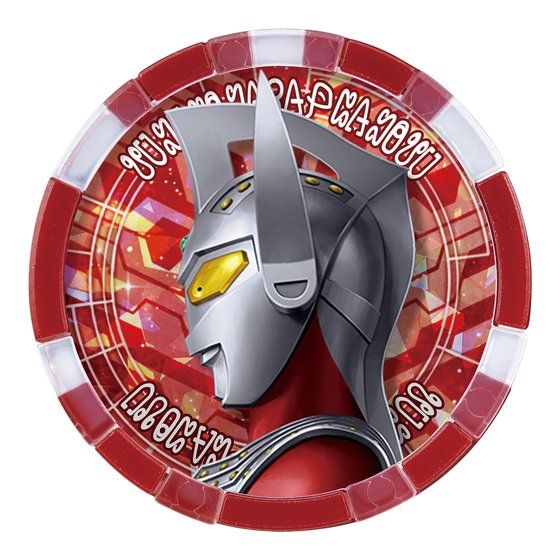 DX Ultra Z Medal Holder - Image 6