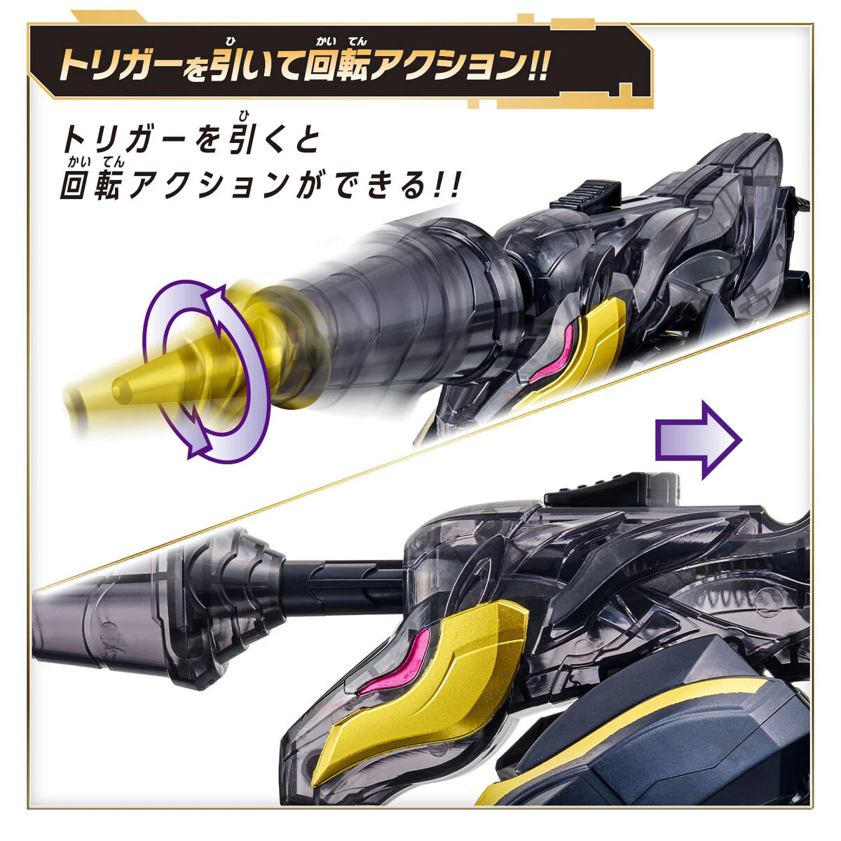 DX Unicorn Drill 50 - Image 4