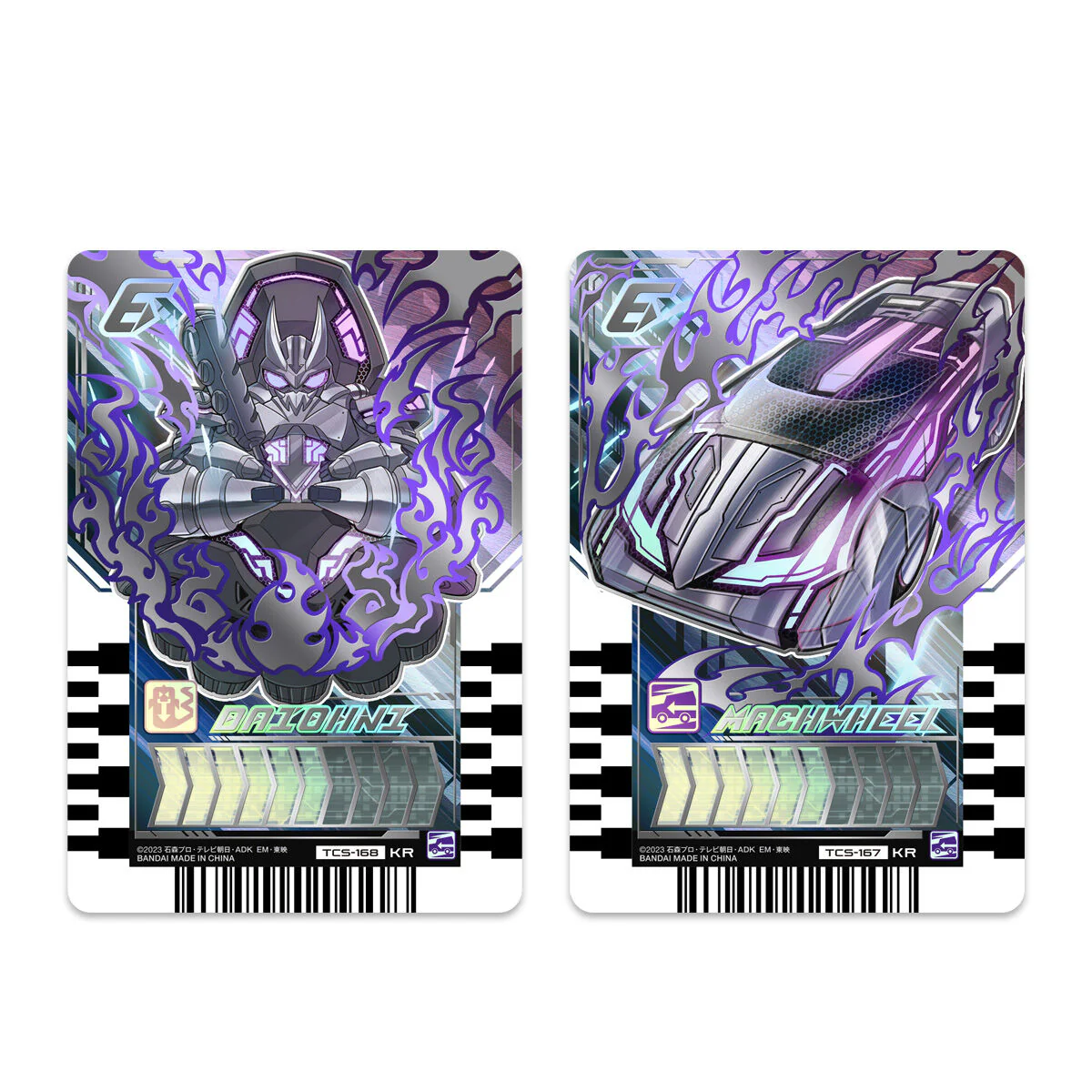 DX ValvaraDriver Kurogane Unit - Image 3
