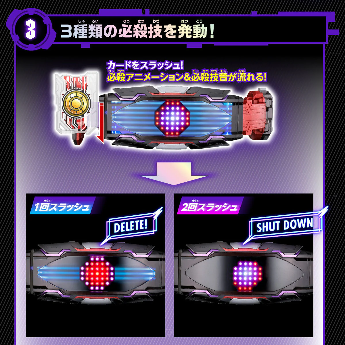 DX Vision Driver - Image 5