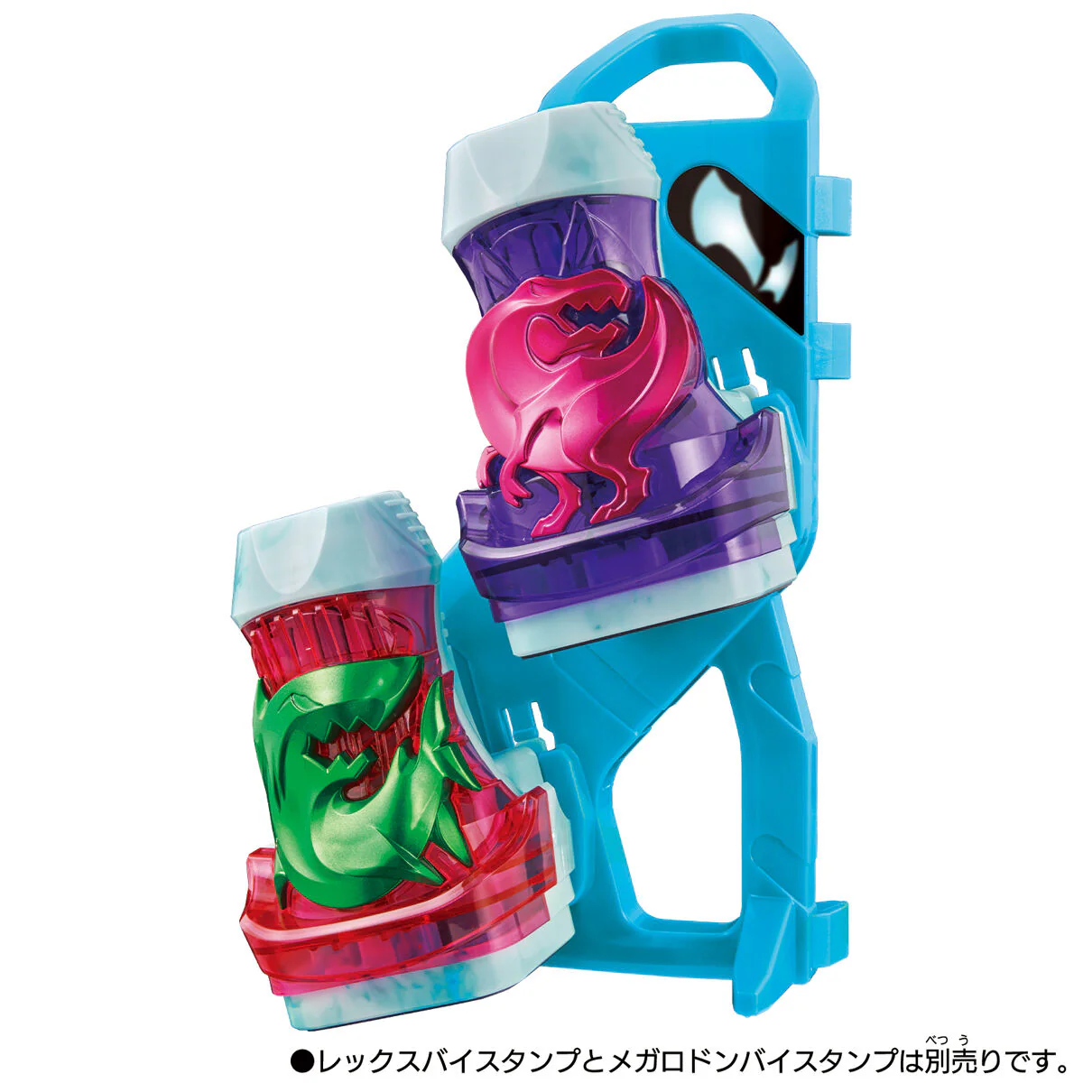 DX Vistamp Bar & Jackal Vistamp - Image 3