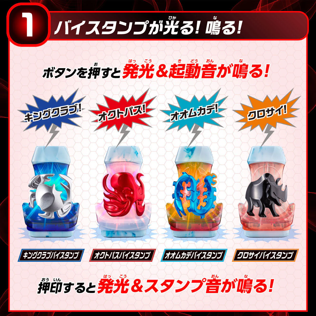 DX Vistamp Selection 04 - Image 3