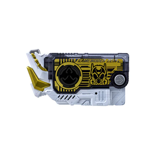 DX Zein Progrise Key (replacement)