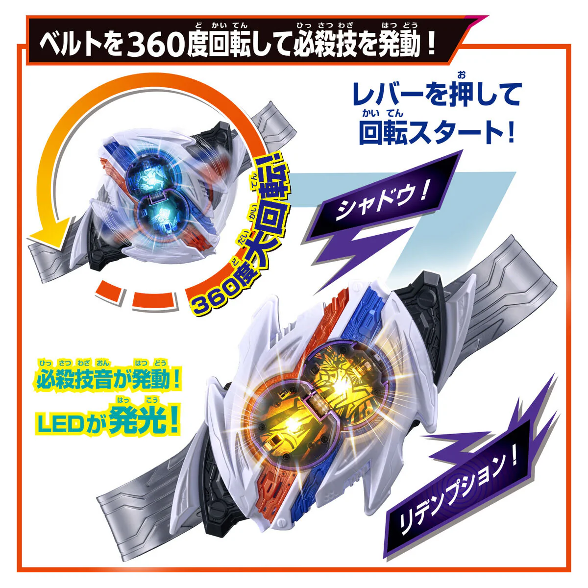DX Nox Driver - Image 5