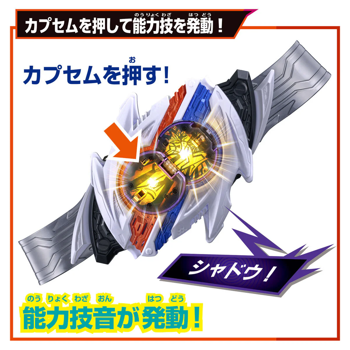 DX Nox Driver - Image 6