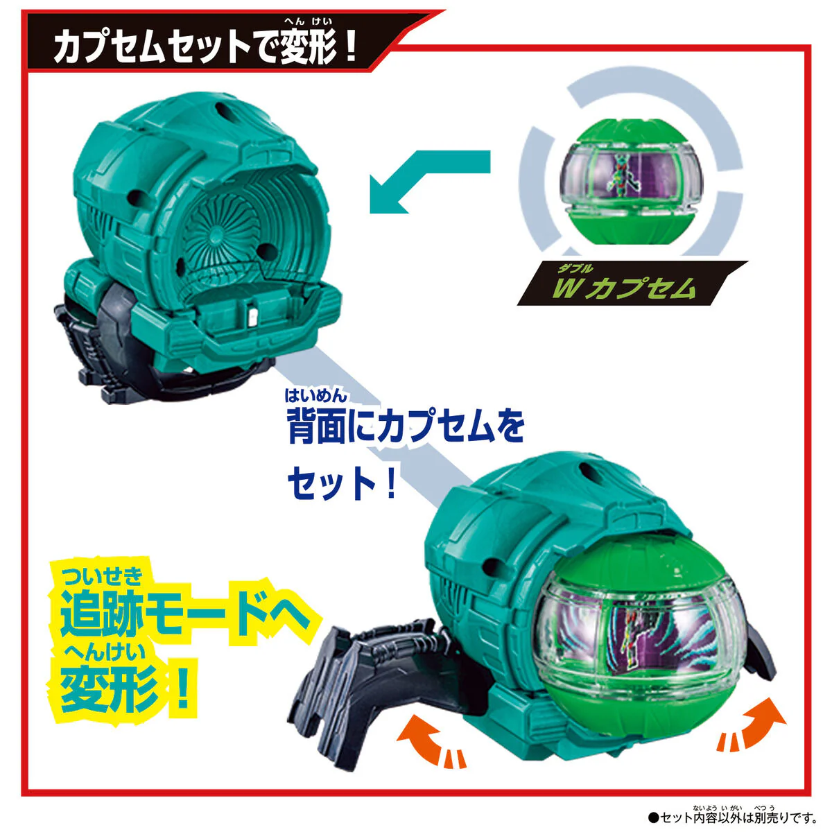 DX Zeztz Sensor - Image 4