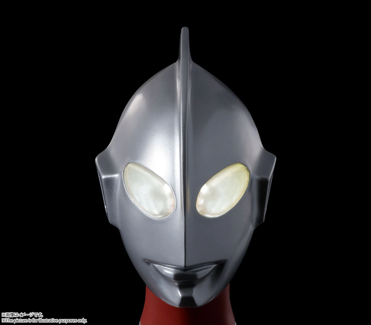 DYNACTION Shin Ultraman - Image 15