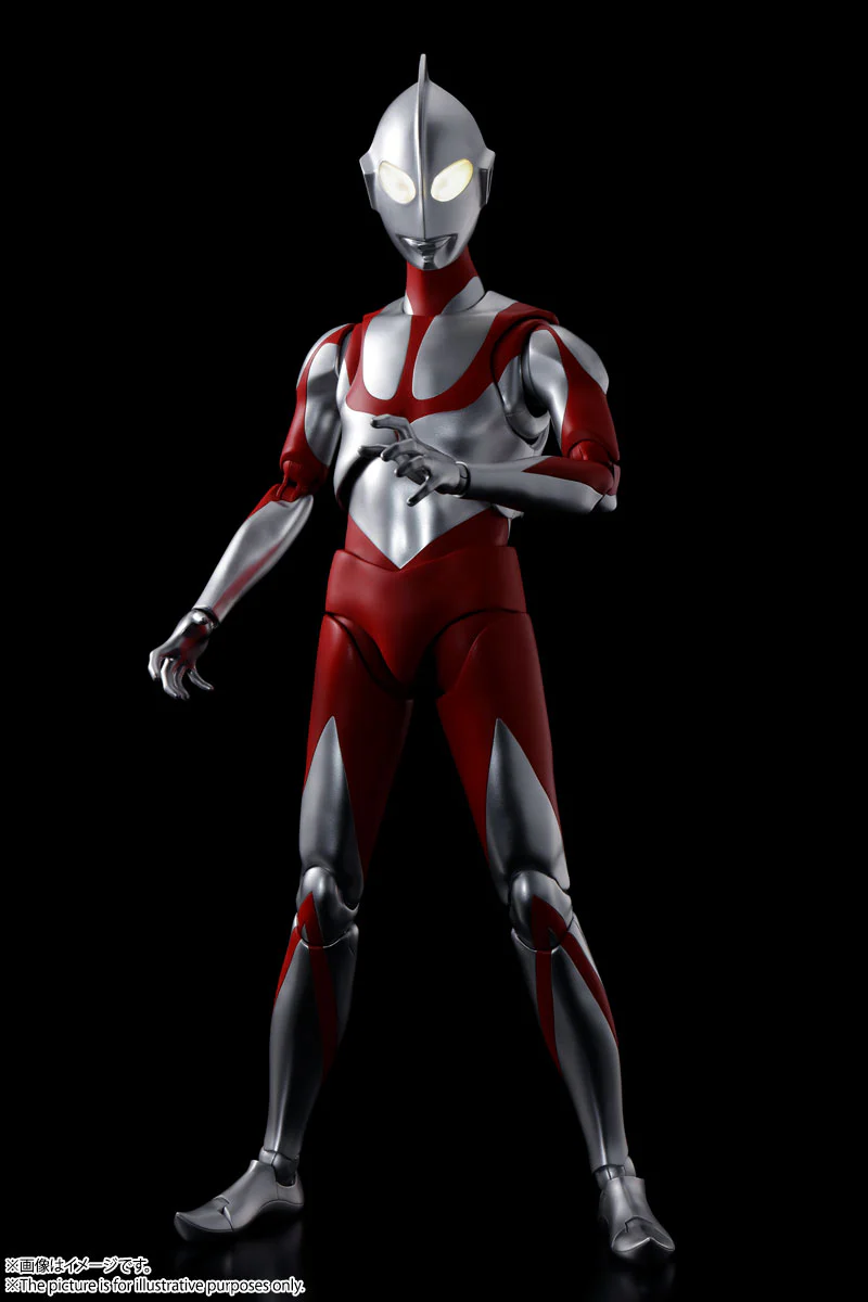 DYNACTION Shin Ultraman - Image 2