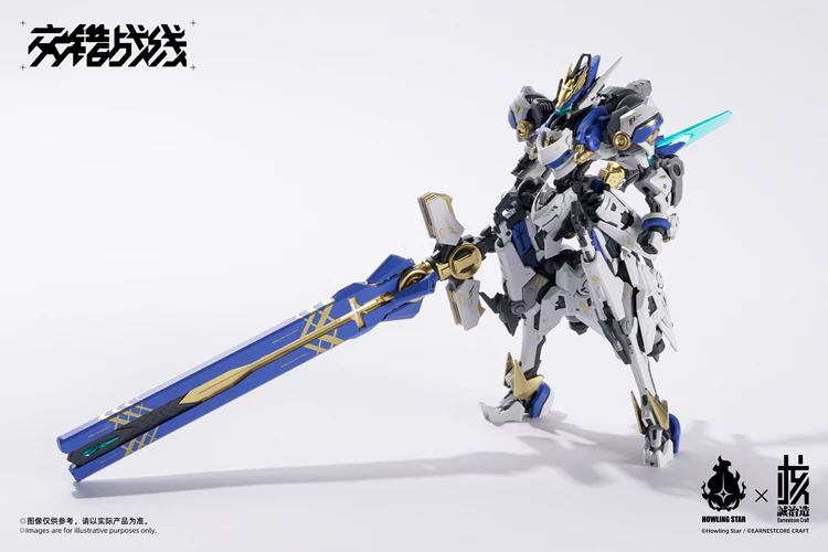 [PREORDER] Earnestcore Craft x Howling Star COLADA Model Kit