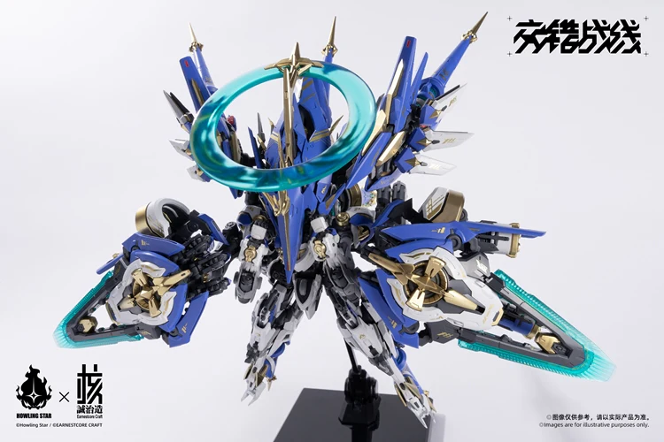 [PREORDER] Earnestcore Craft x Howling Star COLADA Model Kit - Image 14