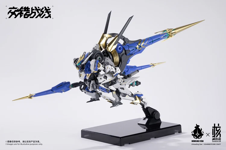 [PREORDER] Earnestcore Craft x Howling Star COLADA Model Kit - Image 5