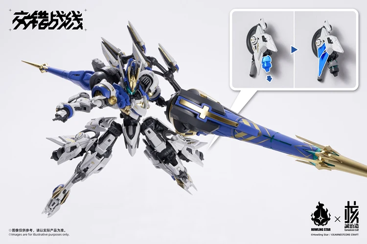 [PREORDER] Earnestcore Craft x Howling Star COLADA Model Kit - Image 6