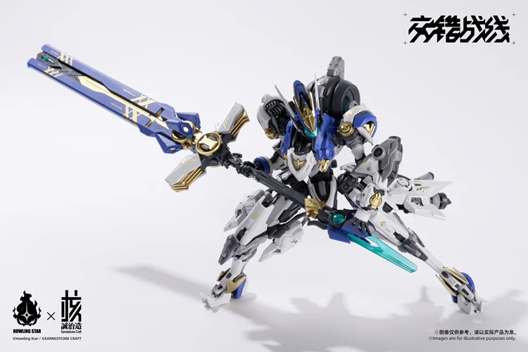 [PREORDER] Earnestcore Craft x Howling Star COLADA Model Kit - Image 7