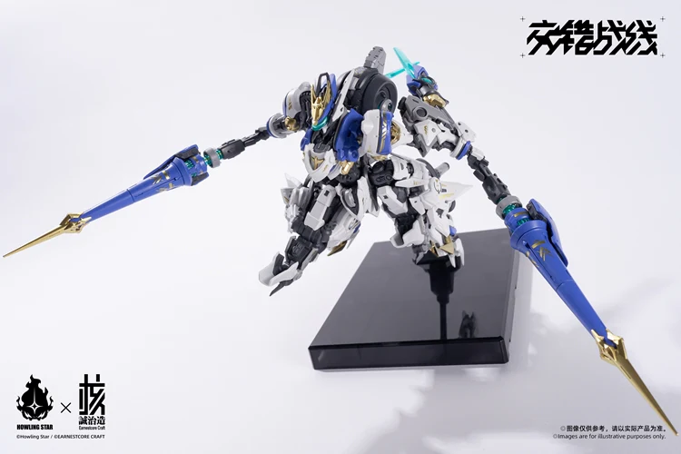 [PREORDER] Earnestcore Craft x Howling Star COLADA Model Kit - Image 8