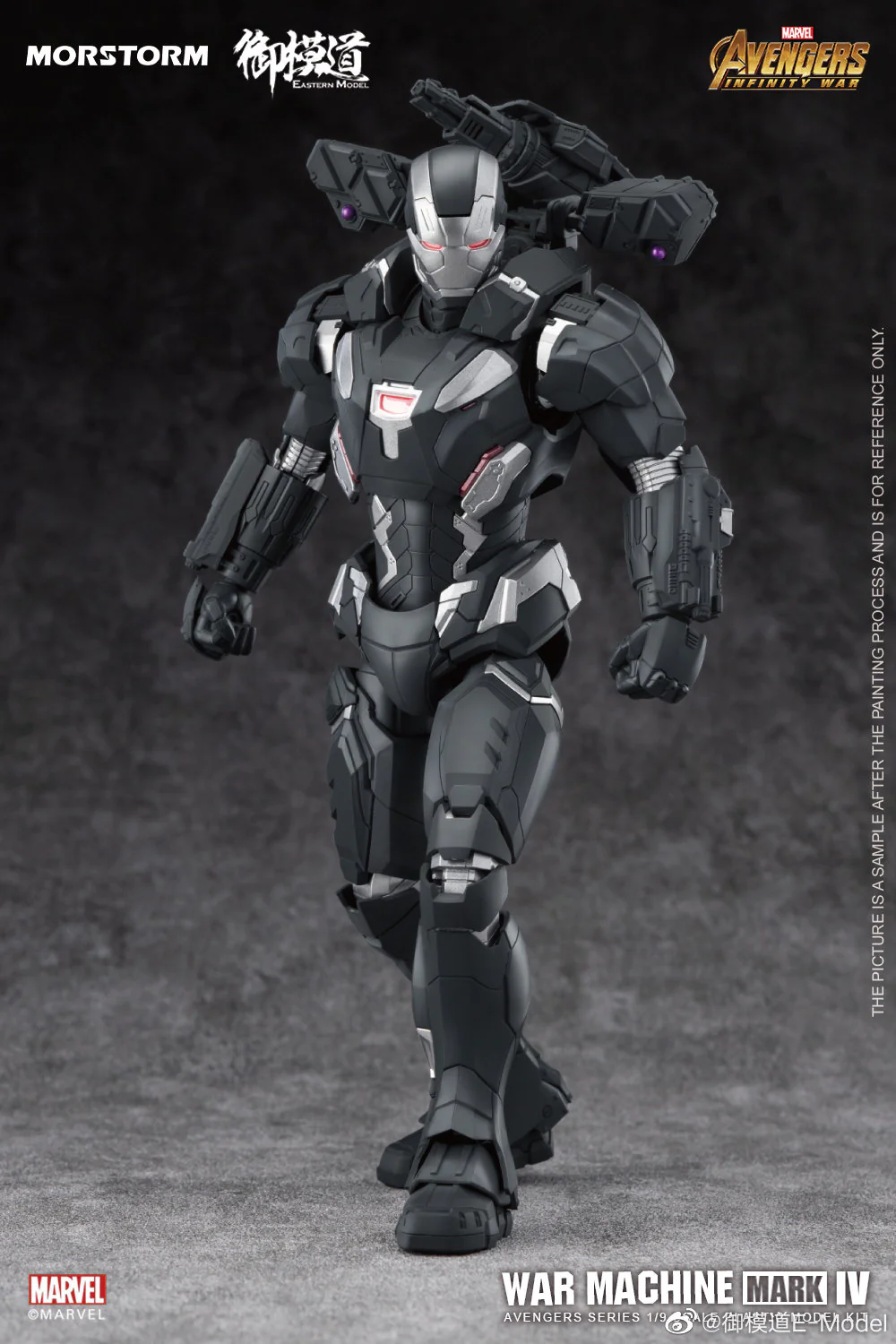 Eastern Model 1/9 Scale War Machine Mark IV - Image 14